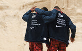 NIKE X PATTA | All | Antonia