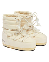 White Icon Low Boots | PDP | Antonia