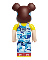 The Bape Peko-chan - MEDICOM TOY UOMO | PLP | Antonia