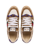 Multicolor Screener Sneakers | PDP | Antonia