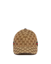 Brown GG Canvas Baseball Hat | PDP | Antonia