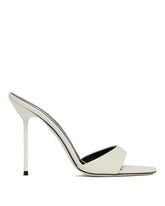 White Lidia Mules - Women's shoes | PLP | Antonia