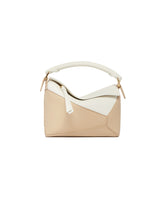 Beige Mini Puzzle Bag | PDP | Antonia