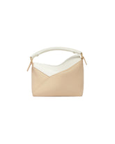 Beige Mini Puzzle Bag | PDP | Antonia