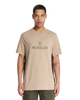 Beige Logo T-Shirt - Men's t-shirts | PLP | Antonia