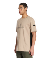 Beige Logo T-Shirt | PDP | Antonia