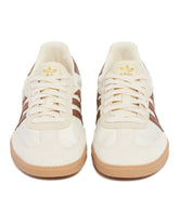 Sneakers Samba OG Beige E Marroni | PDP | Antonia