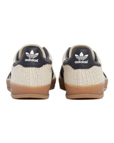 Sneakers Beige Gazelle Indoor | PDP | Antonia