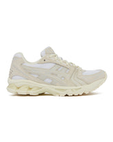 Beige Gel-Kayano 14 Sneakers | PDP | Antonia