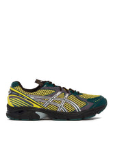 Sneakers UB7-S GT-2160 Multicolor by Kiko Kostadinov Studio - ASICS UOMO | PLP | Antonia