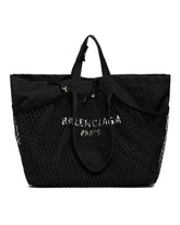 Black Large 24/7 Tote Bag | PDP | Antonia