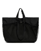 Black Large 24/7 Tote Bag | PDP | Antonia