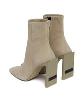 Stivaletti Beige In Suede | PDP | Antonia