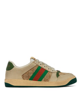 Beige Screener GG Sneaker - Gucci women | PLP | Antonia