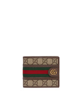 Brown Ophidia GG Wallet - Men's bags | PLP | dAgency