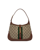 Beige Jackie 1961 Bag - Women | PLP | Antonia