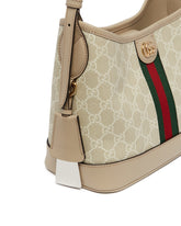 Beige Small Ophidia GG Bag | PDP | Antonia