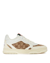 Beige Re-Web Sneakers - Women | PLP | Antonia