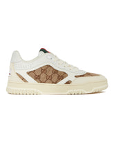 Beige Re-Web Sneakers | PDP | Antonia