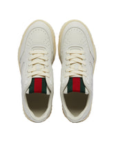 White Re-Web Sneakers | PDP | Antonia