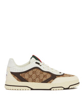 Sneakers Re-Web Beige - SCARPE UOMO | PLP | Antonia