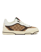 Beige Re-Web Sneakers | PDP | Antonia