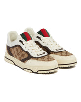 Beige Re-Web Sneakers | PDP | Antonia