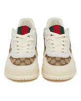 Sneakers Re-Web Bianche | PDP | dAgency