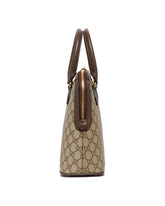 Beige Medium Ophidia Bag | PDP | Antonia