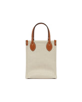 Beige Logoed Bag | PDP | Antonia