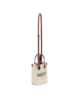Beige Logoed Bag - Women's handbags | PLP | dAgency