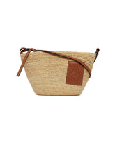 Beige Raffia Shoulder Bag | PDP | Antonia