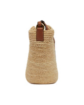 Beige Raffia Shoulder Bag | PDP | Antonia