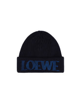 Blue Wool Beanie | PDP | Antonia