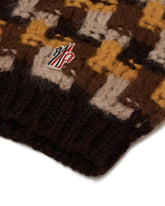 Multicolor Knit Beanie | PDP | Antonia