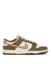 Sneakers Dunk Low Retro Premium | PDP | Antonia