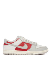 Multicolor Dunk Low Retro Sneakers - Nike men | PLP | Antonia