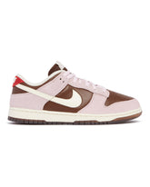 Sneakers Dunk Low in Pelle Marroni | PDP | Antonia