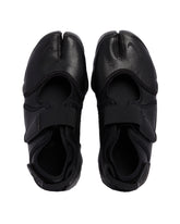 Sneakers Air Rift Leather Nere | PDP | Antonia