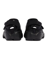 Air Rift Black Leather Sneakers | PDP | Antonia