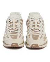 Beige P-6000 Sneakers | PDP | Antonia