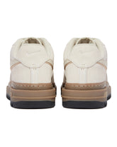 Beige Air Force 1 Luxe Sneakers | PDP | Antonia