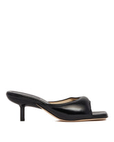 Black Leather Slippers | PDP | Antonia