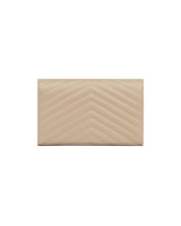 Beige Cassandre Chain Wallet | PDP | Antonia