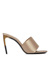 Mules Lodge Beige - DONNA | PLP | Antonia