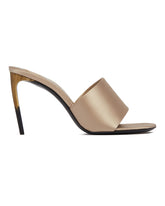 Mules Lodge Beige | PDP | Antonia