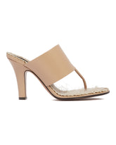 Beige Signum Leather Sandals | PDP | Antonia