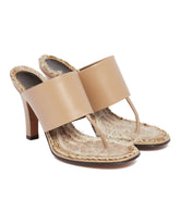 Beige Signum Leather Sandals - the row women | PLP | Antonia