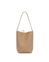 Borsa Media N/S Park Tote Beige | PDP | Antonia