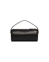 Black Round 90's Leather Bag | PDP | Antonia